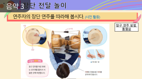 인기 쌤자료